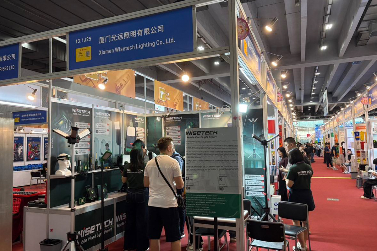 WISETECH to Attend the China Import and Export Fair 2025