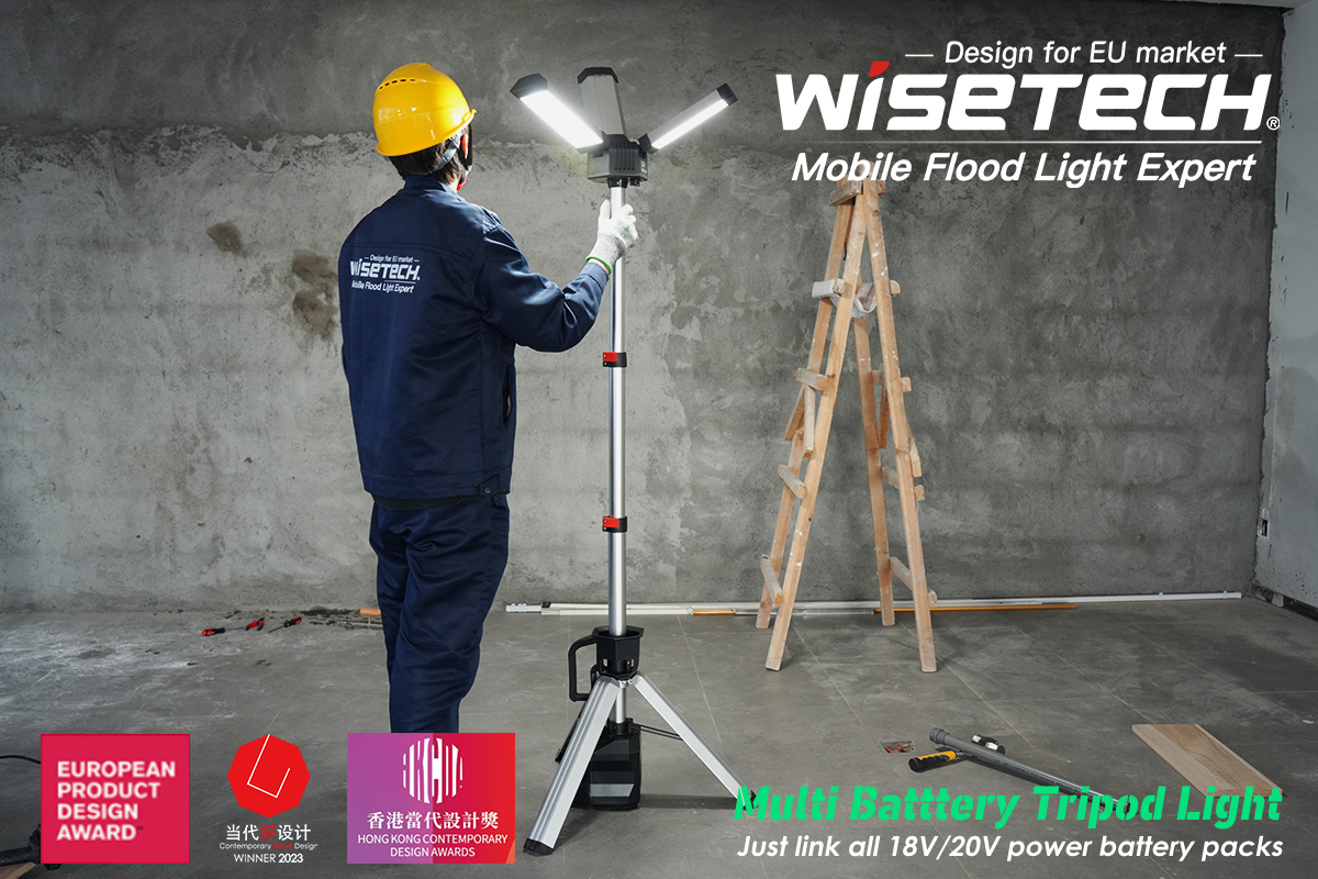 work light,Tower light,tripod light,portable work light,flood light,ODM factory,RecycledMaterials,tripod light,360 work light, tools,multi battery tripod light factory