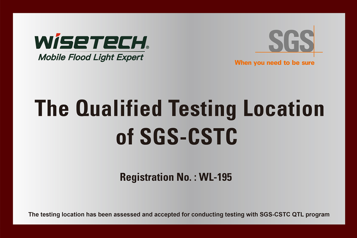 SGS Awards QTL Accredited Laboratory Certificate to Xiamen Wisetech Lighting in September