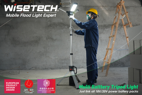 work light,Tower light,tripod light,portable work light,flood light,ODM factory,RecycledMaterials,tripod light,360 work light, tools, Multi battery tripod light 2025.jpg
