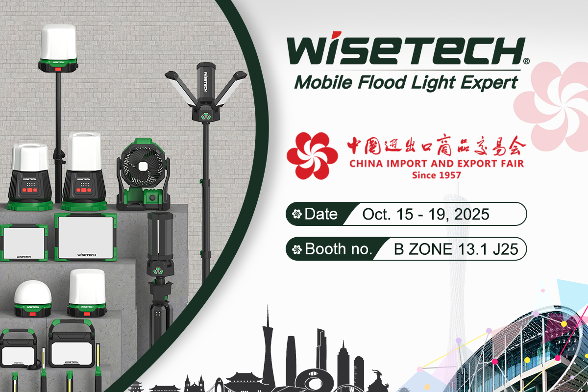 WISETECH to Attend the China Import and Export Fair 2025