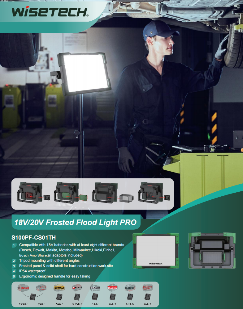 mobile flood light expert S100PF-CS01TH
