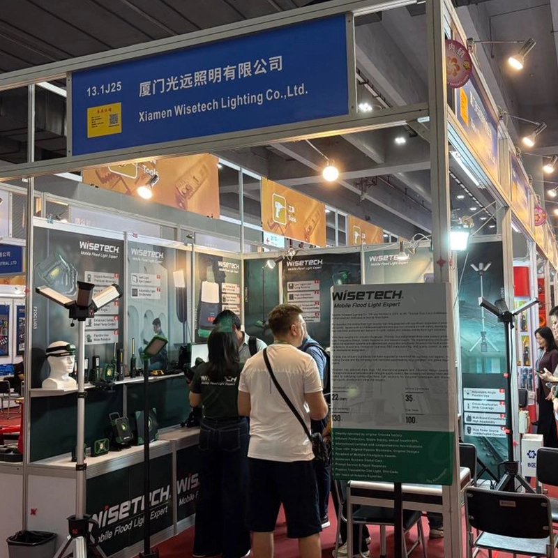 WISETECH to Attend the China Import and Export Fair 2025